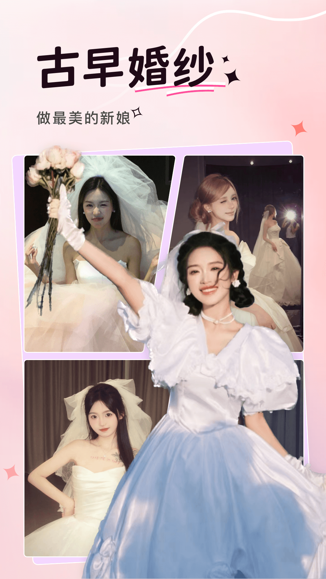 精彩截图-可奈相机2026官方新版