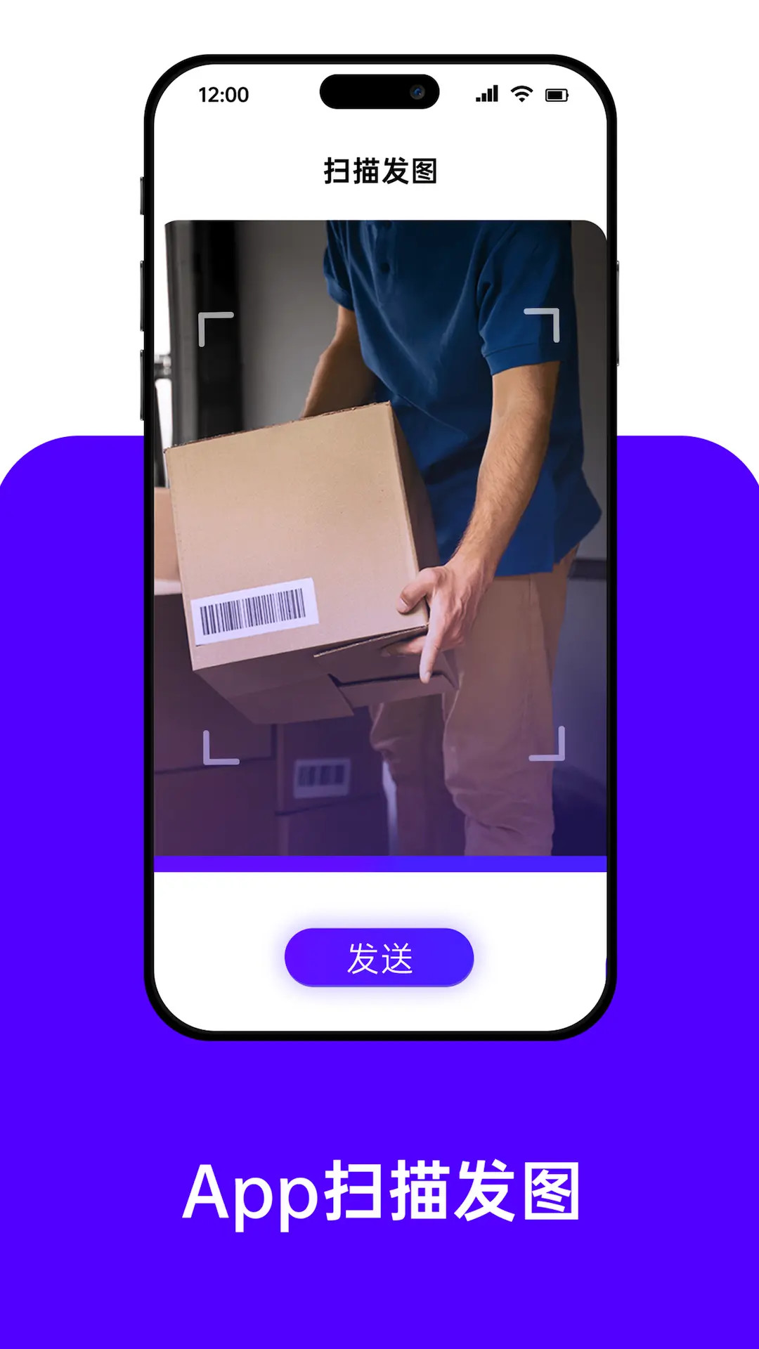 精彩截图-BigSeller2026官方新版