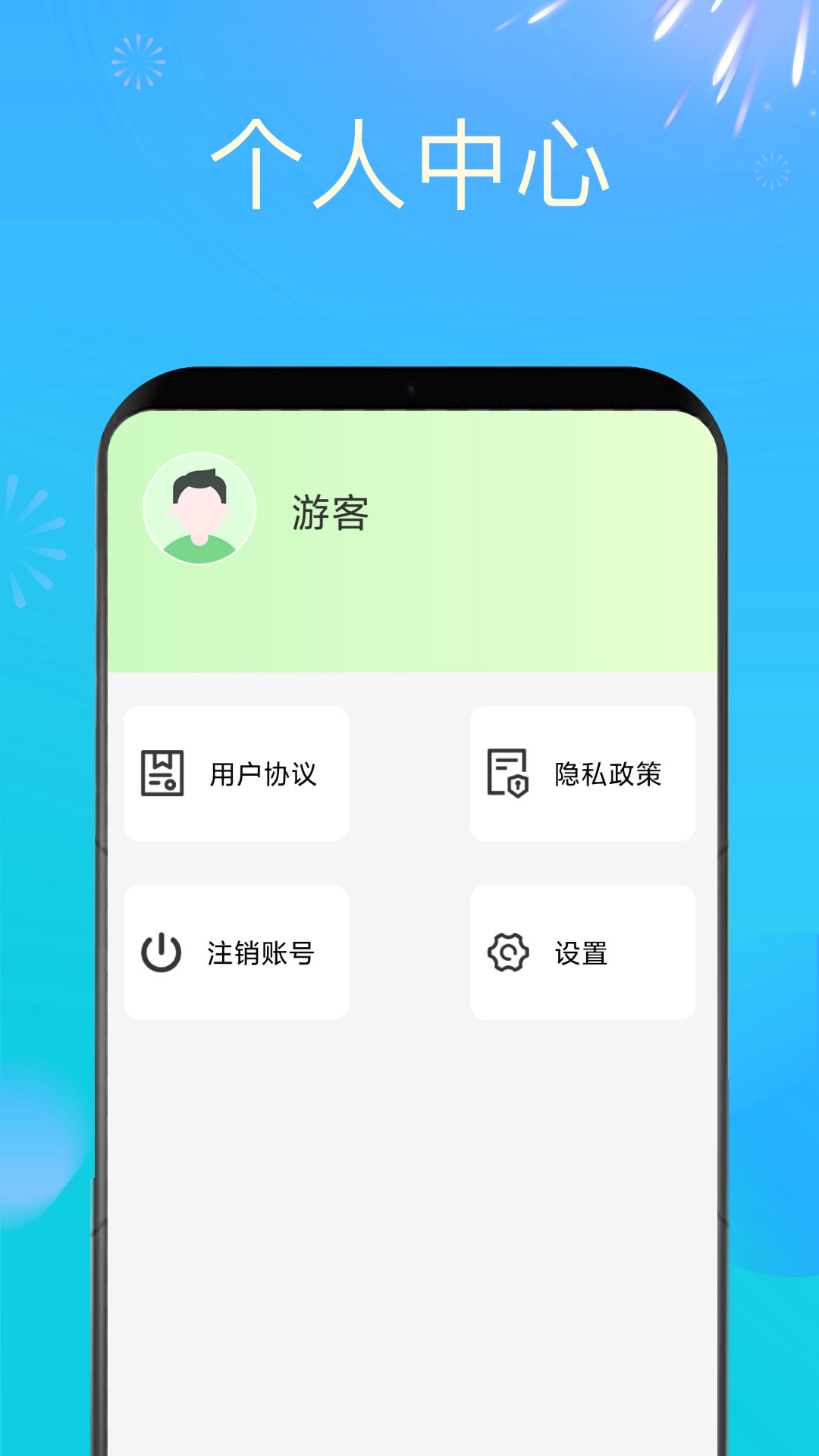 打开搜狗搜索官网=打开搜狗搜索官网怎么关闭