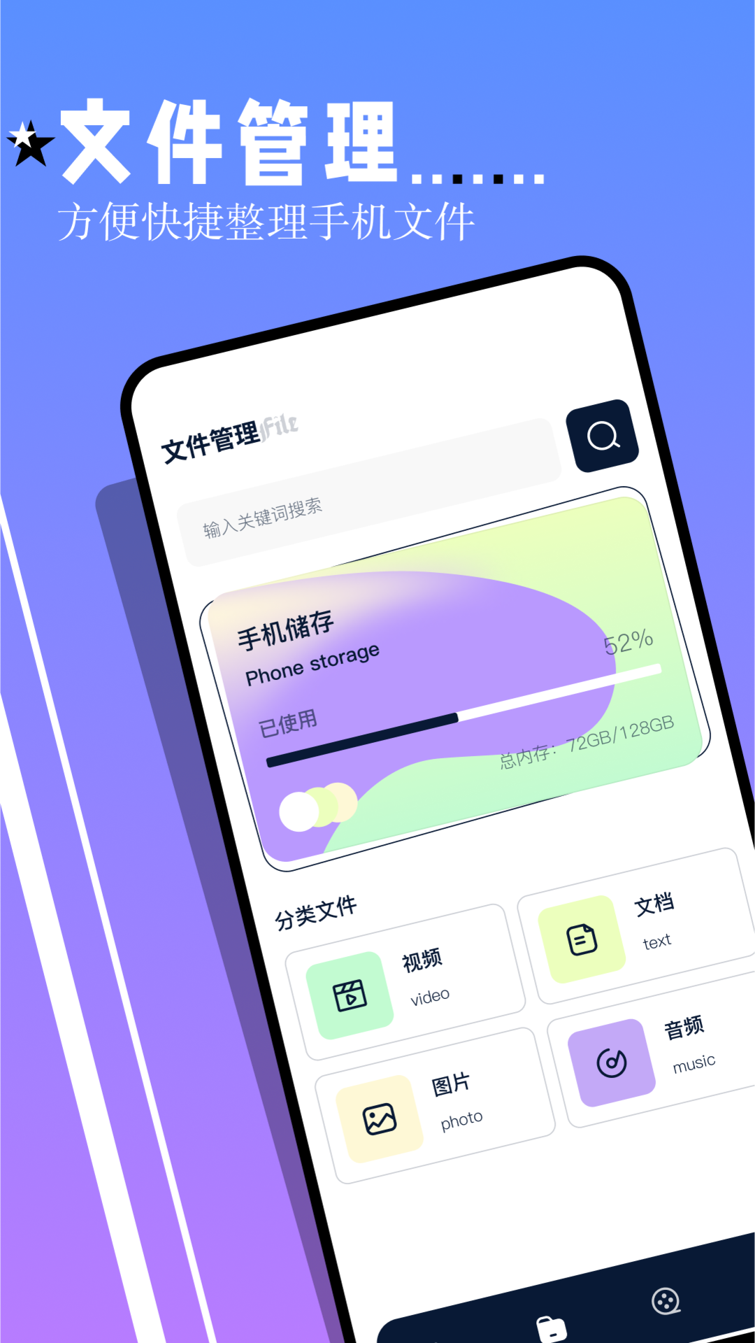精彩截图-鲨鱼tv追剧2025官方新版