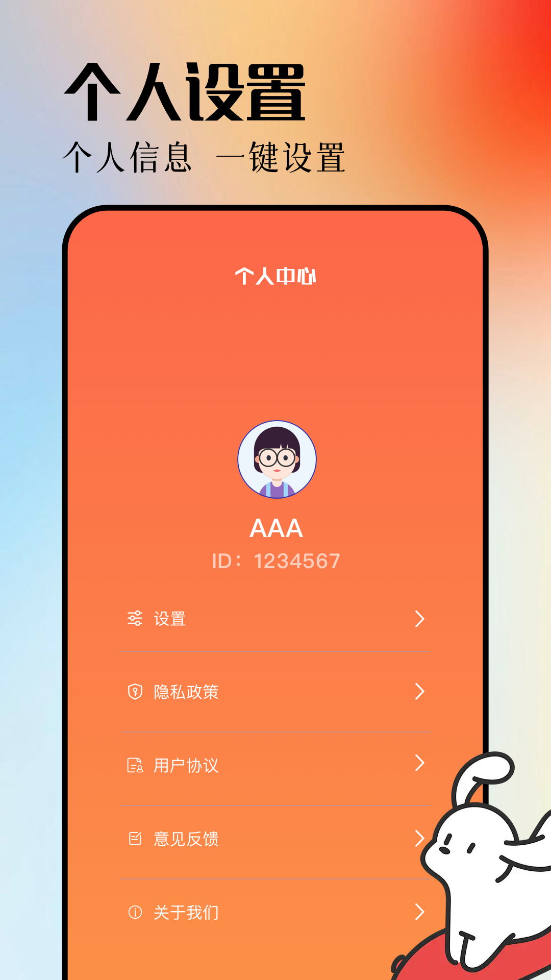 精彩截图-美剧鸟2025官方新版