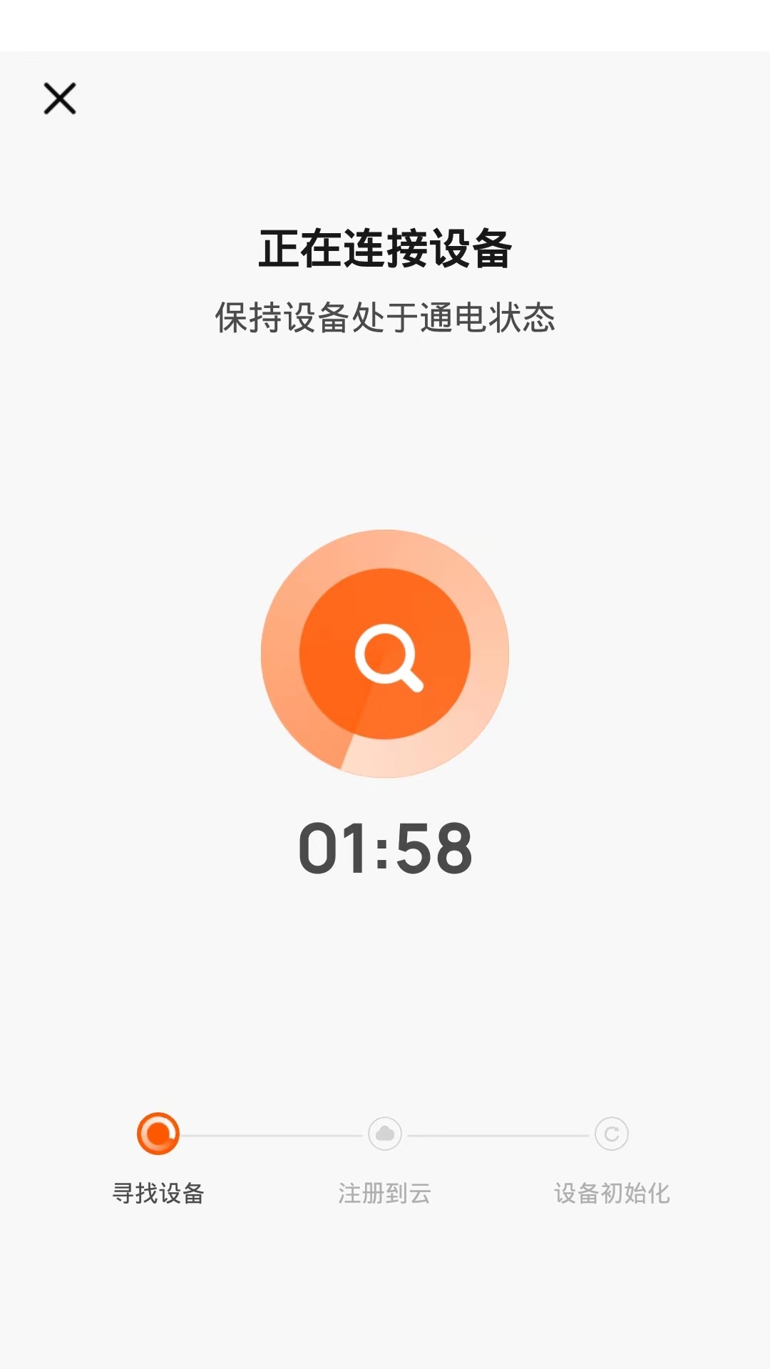 精彩截图-DPSuperAir2025官方新版