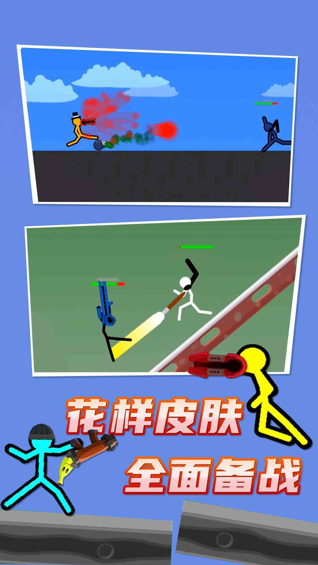 ballbetcomͼ