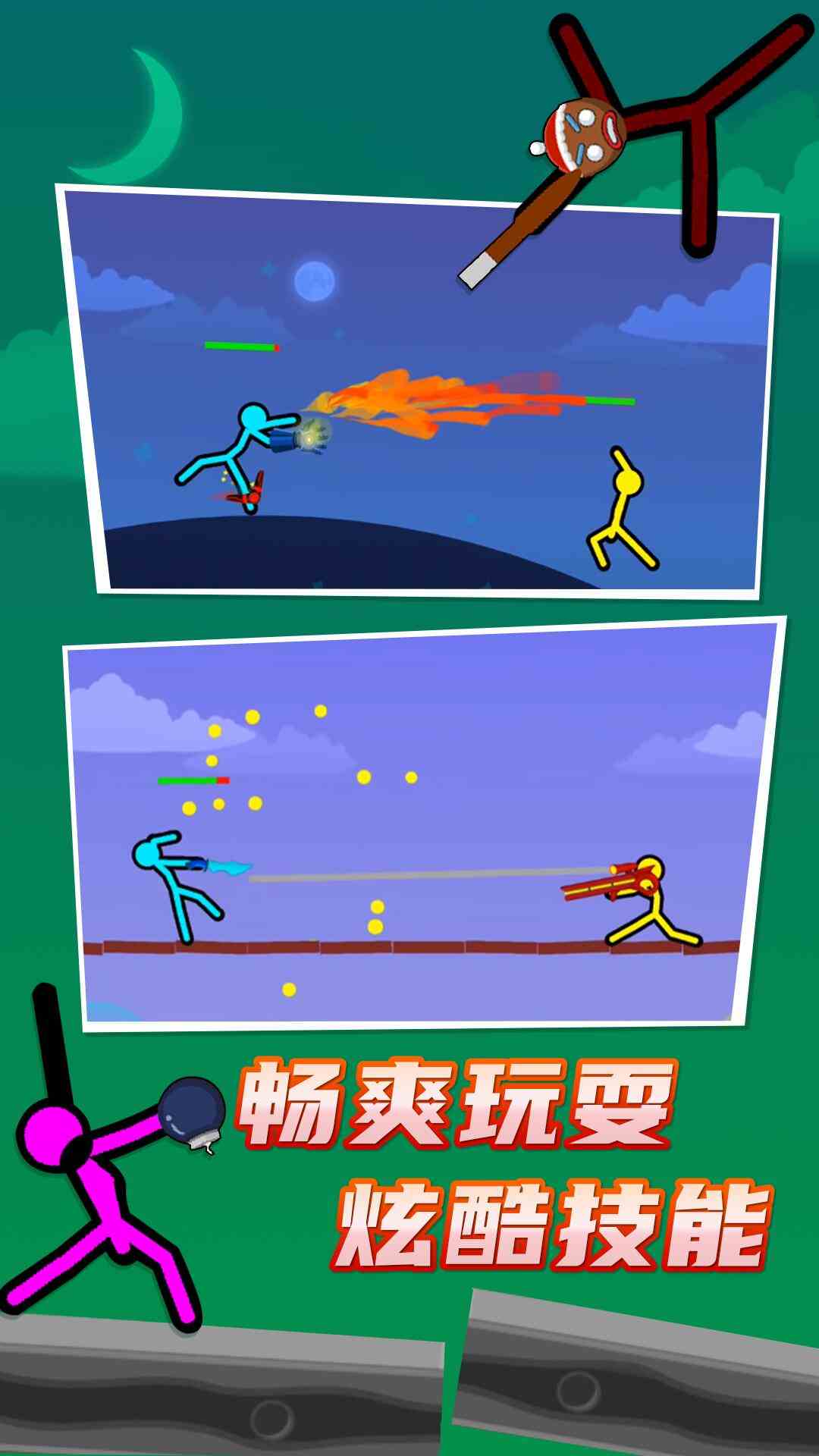 1331银河线上ͼ