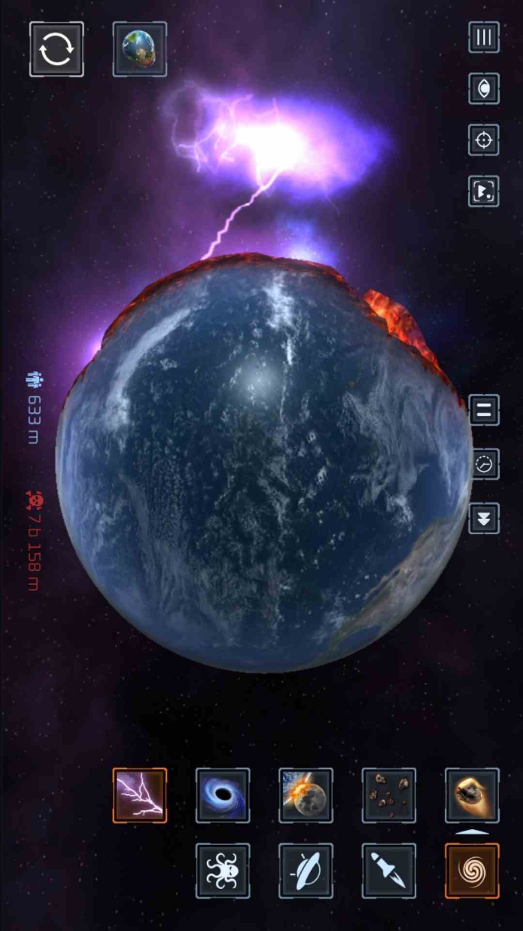 毁灭星球模拟器截图