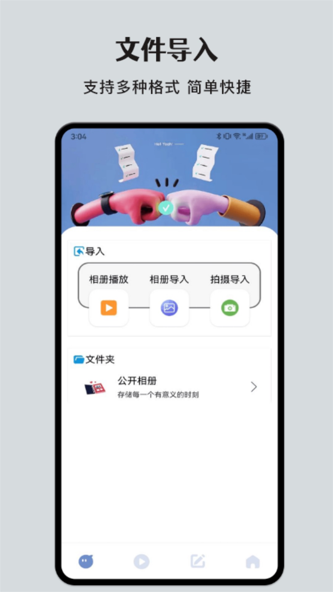 点击查看大图