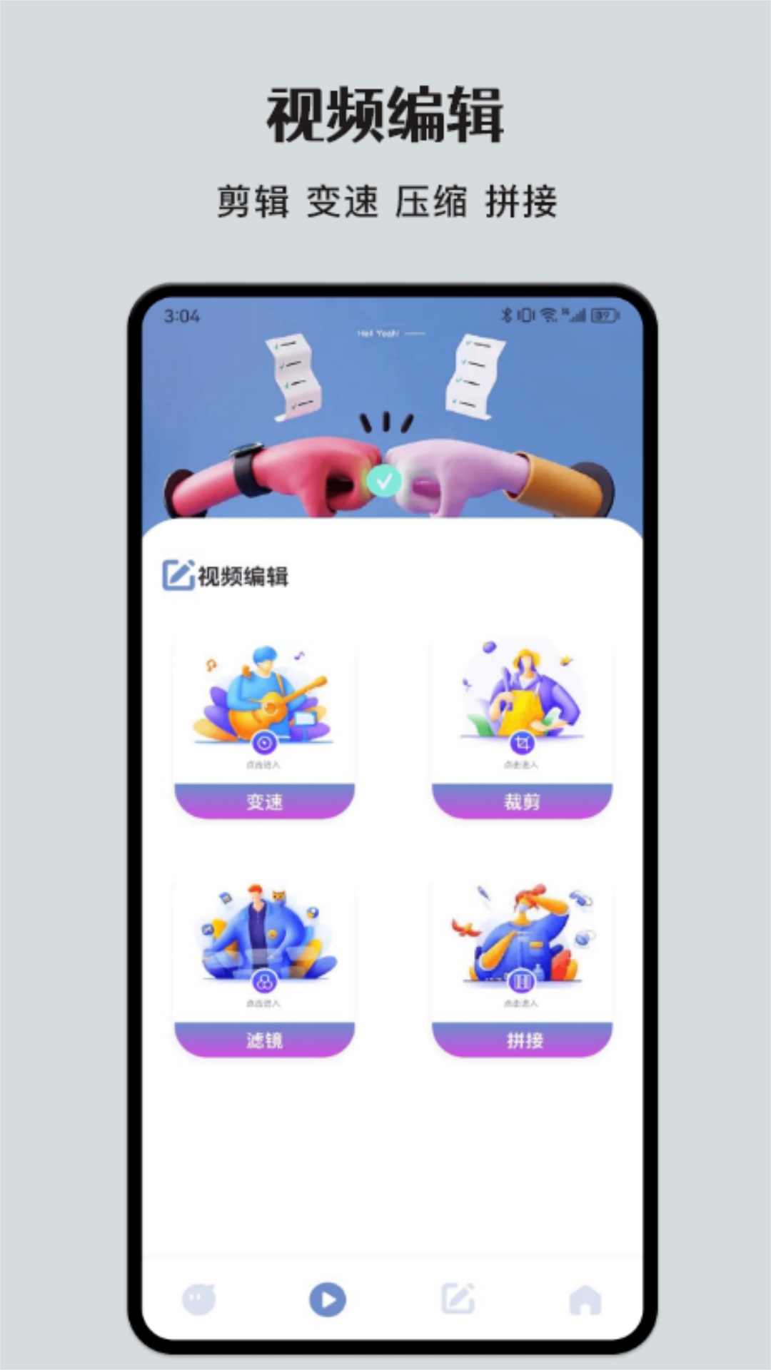 点击查看大图