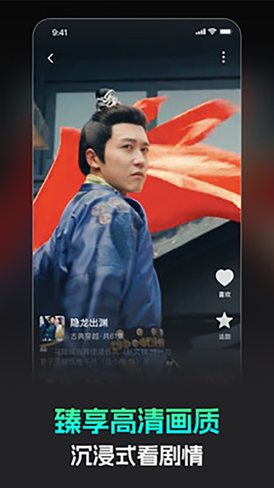 精彩截图-风车极速版2025官方新版