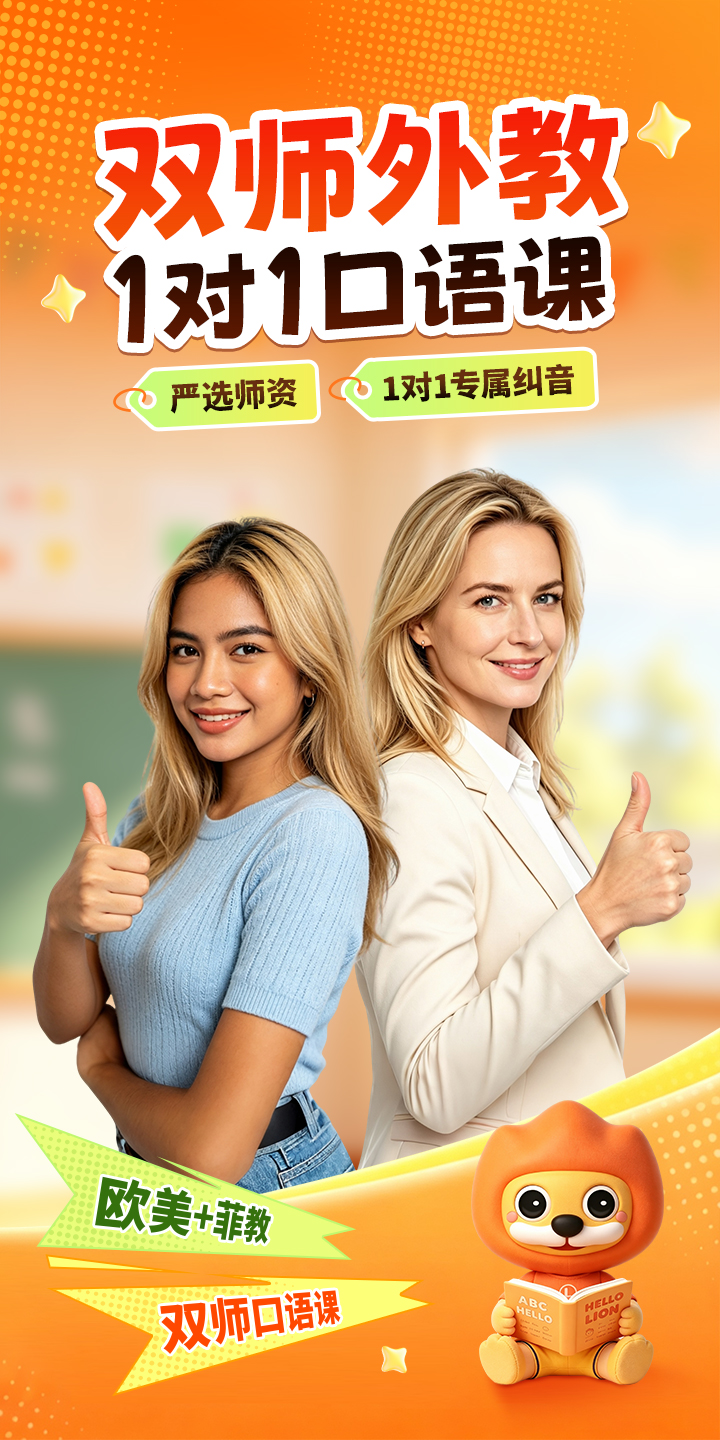 精彩截图-阿卡索2026官方新版