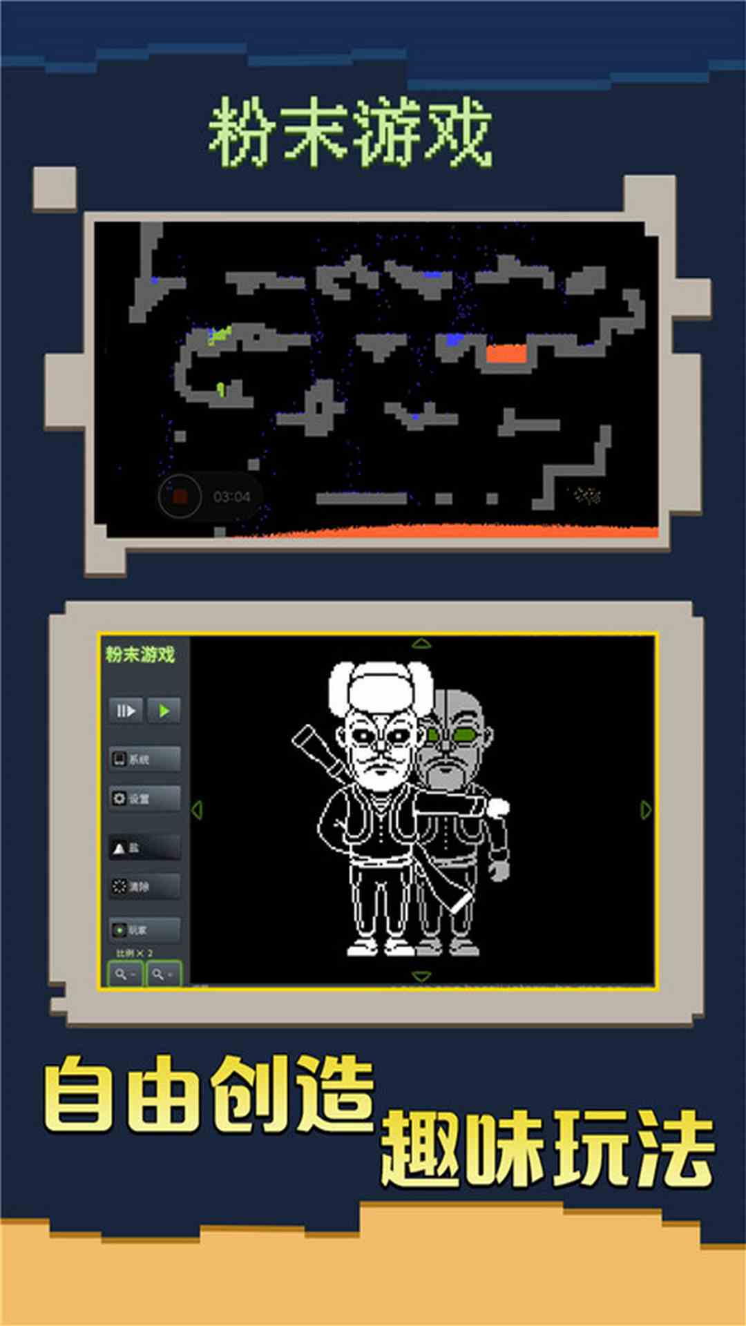 kaiyun开运appͼ