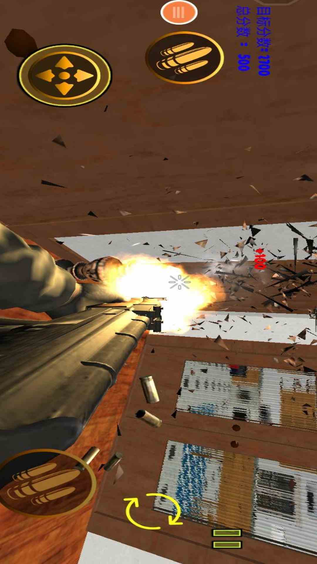 精彩截图-拆家模拟器2026官方新版