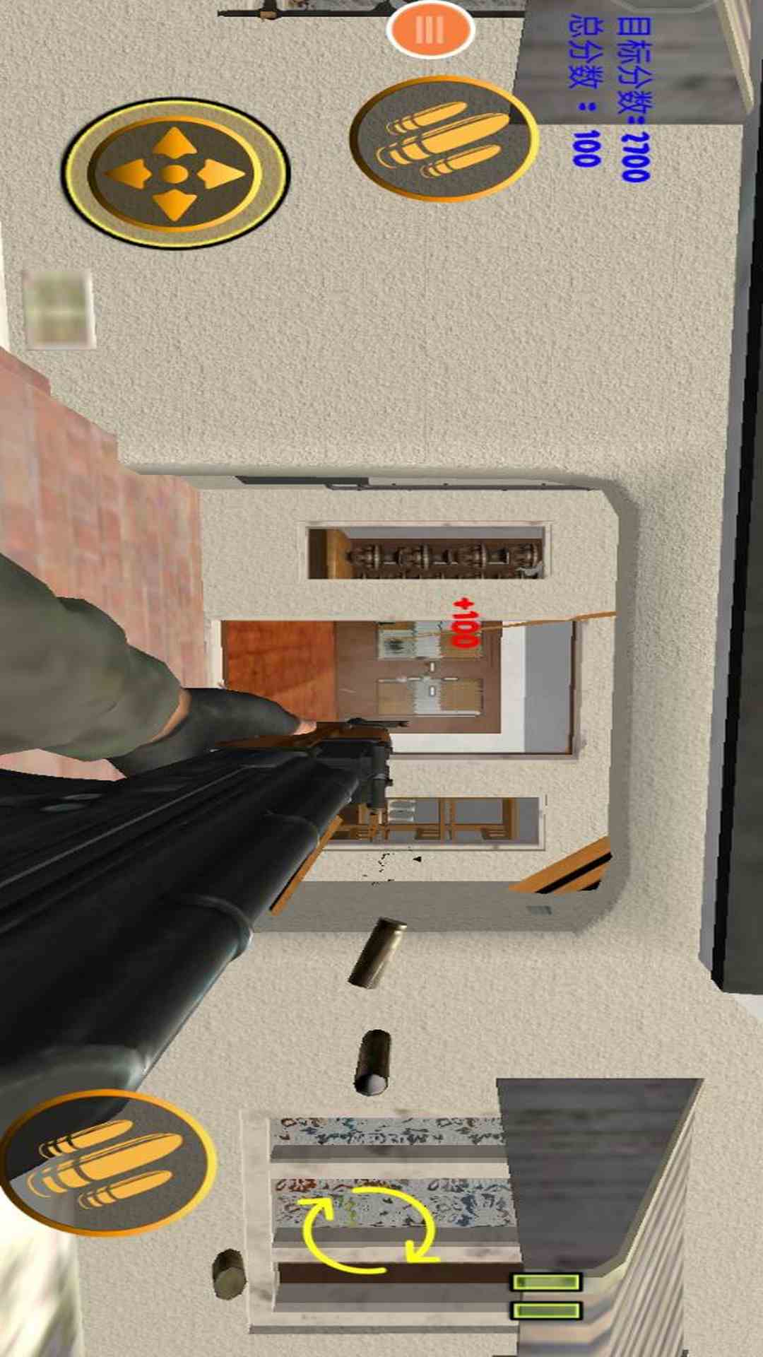 精彩截图-拆家模拟器2026官方新版