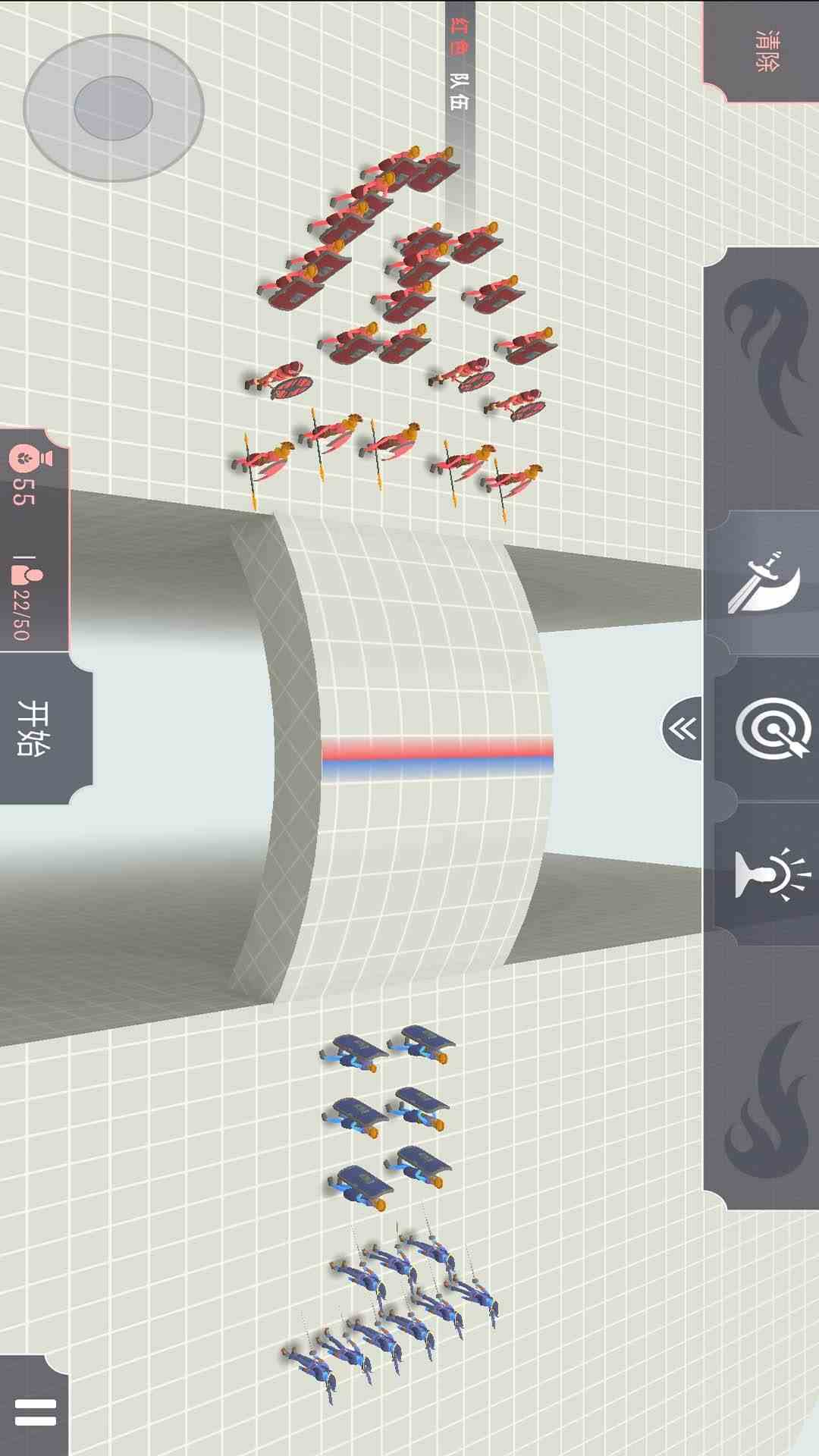 全面战争模拟器应用截图1