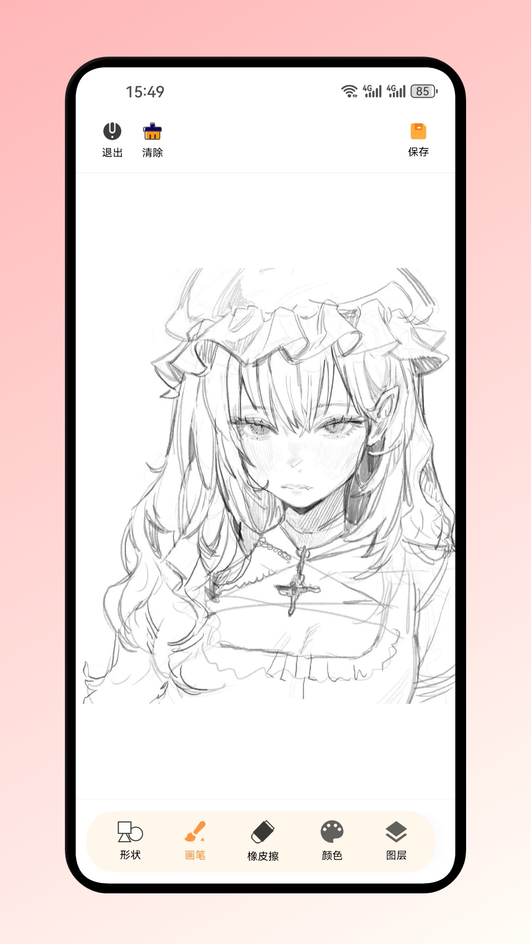 精彩截图-OmoFun动漫2026官方新版