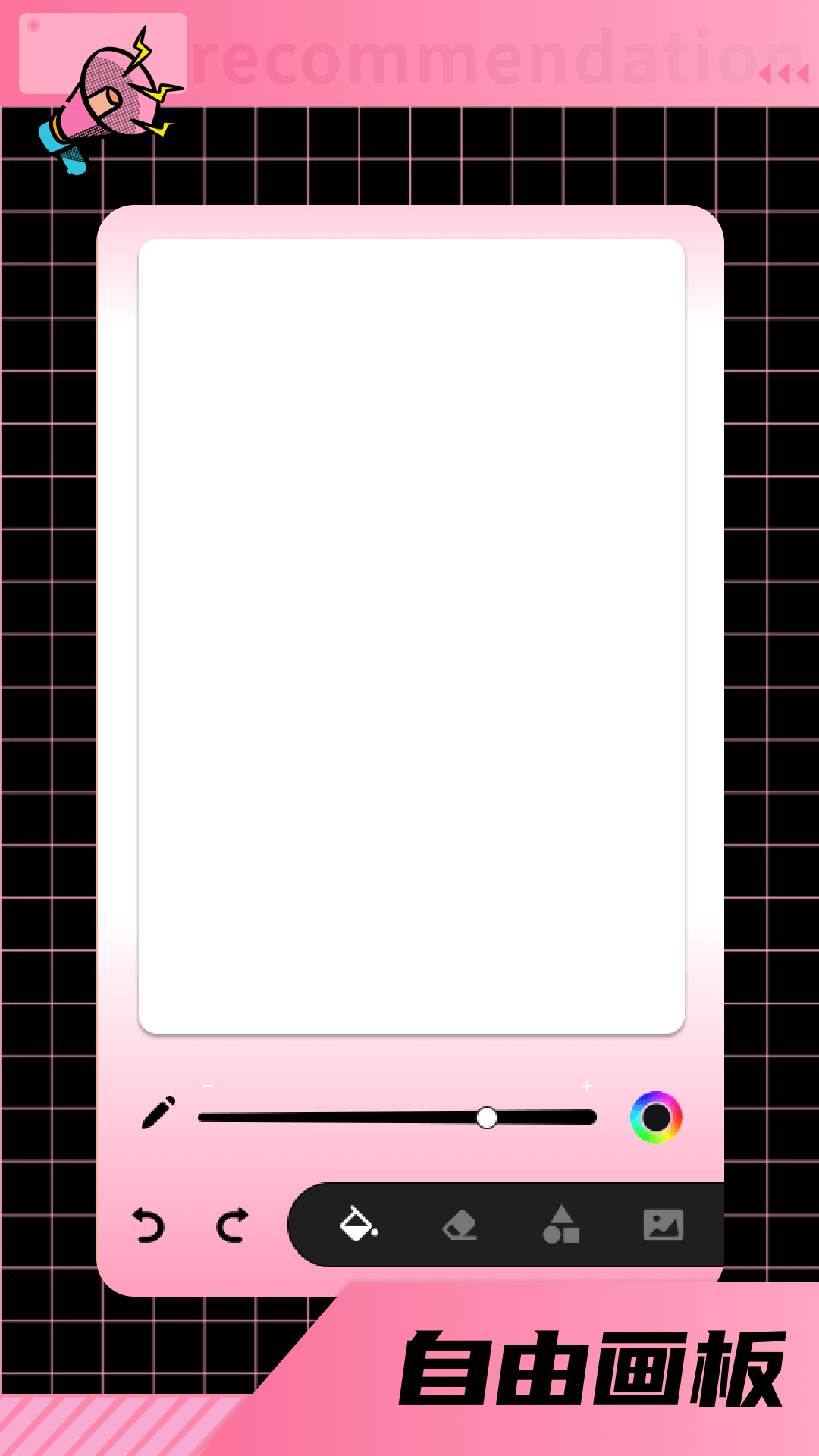 精彩截图-布丁漫画2026官方新版