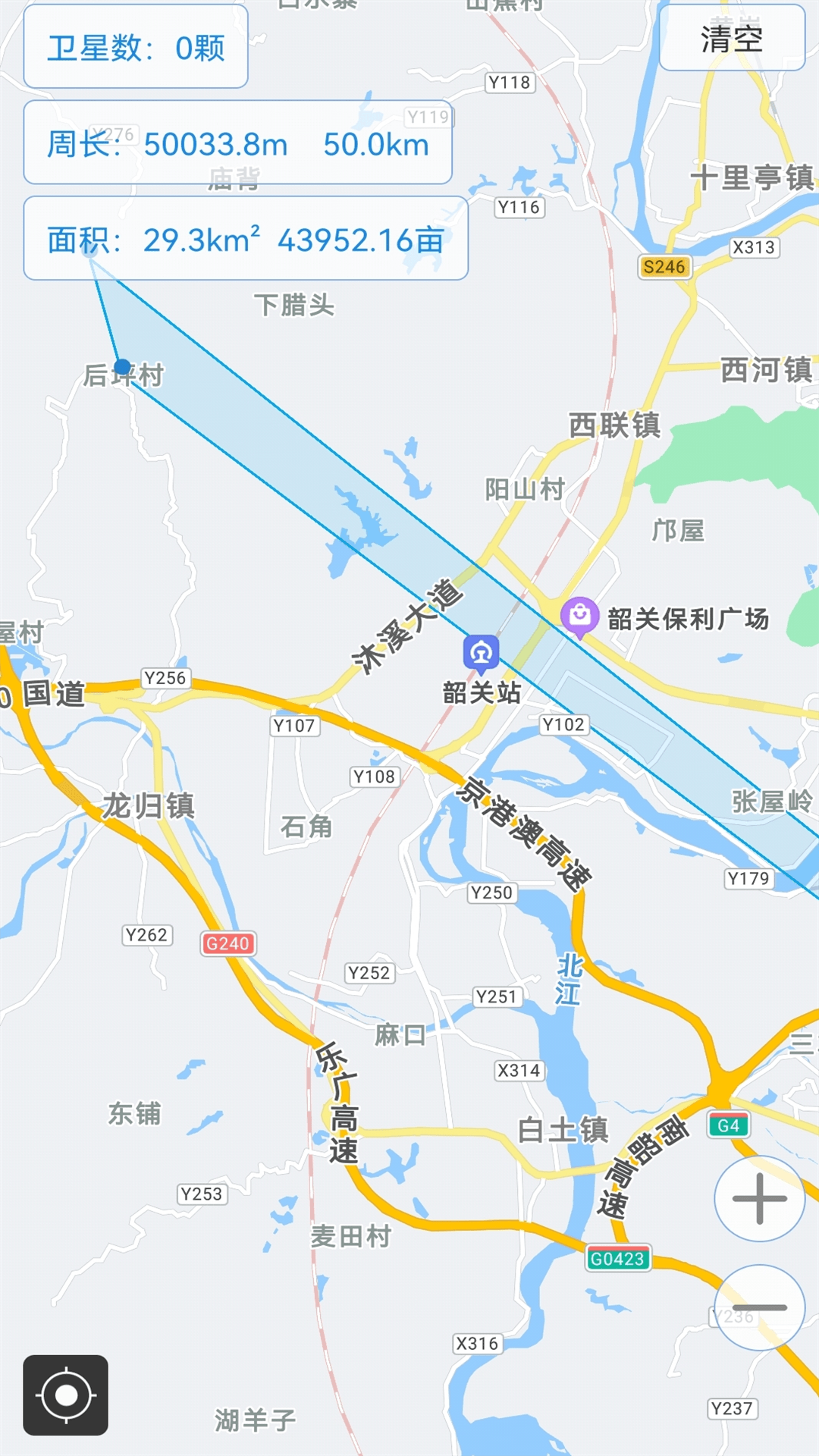 精彩截图-指北针2025官方新版