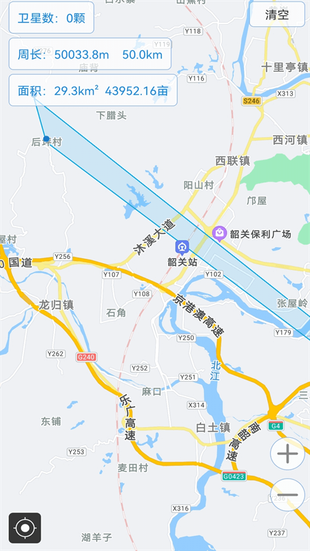 精彩截图-指北针2026官方新版