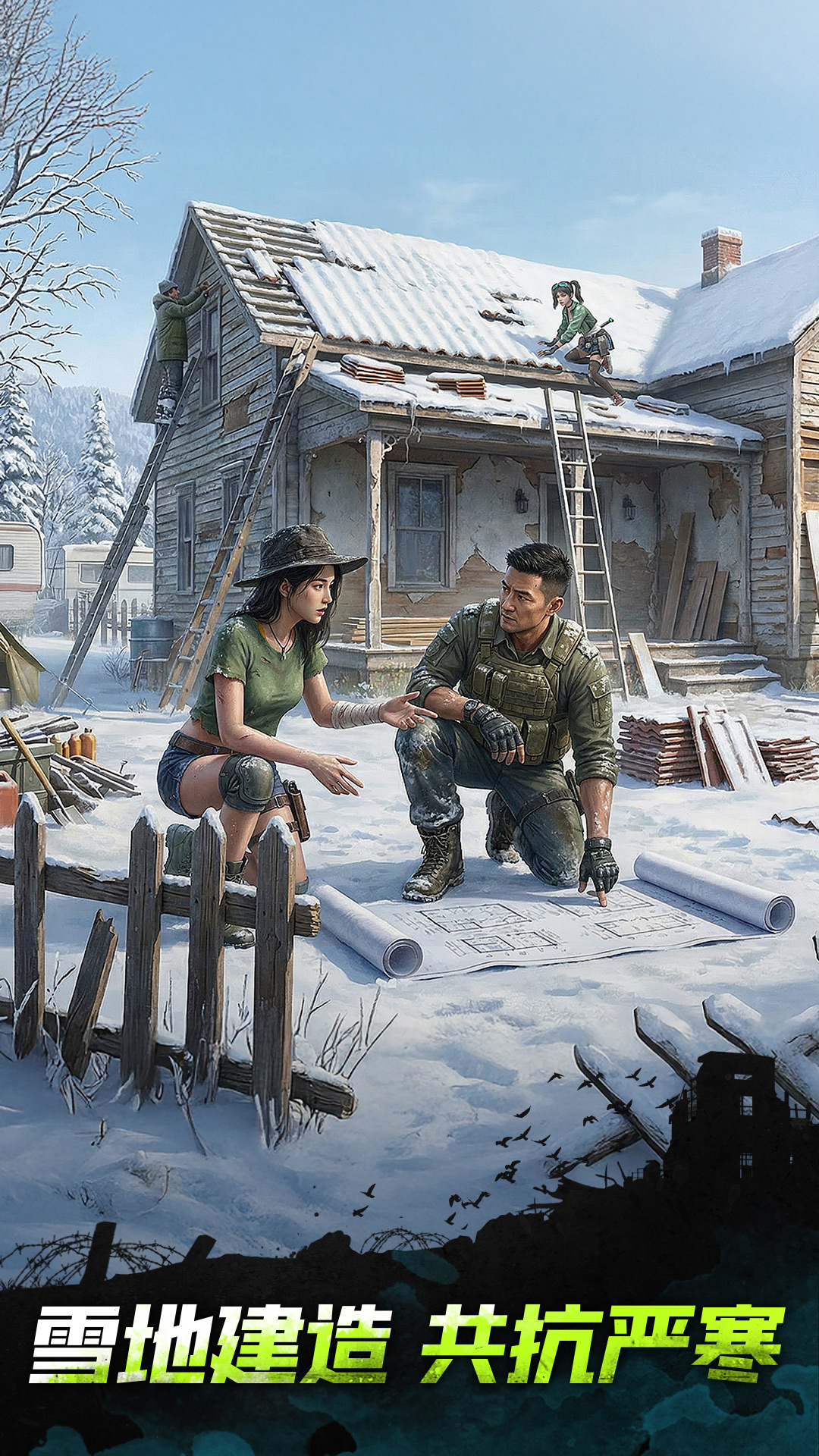 精彩截图-荒野迷城2026官方新版