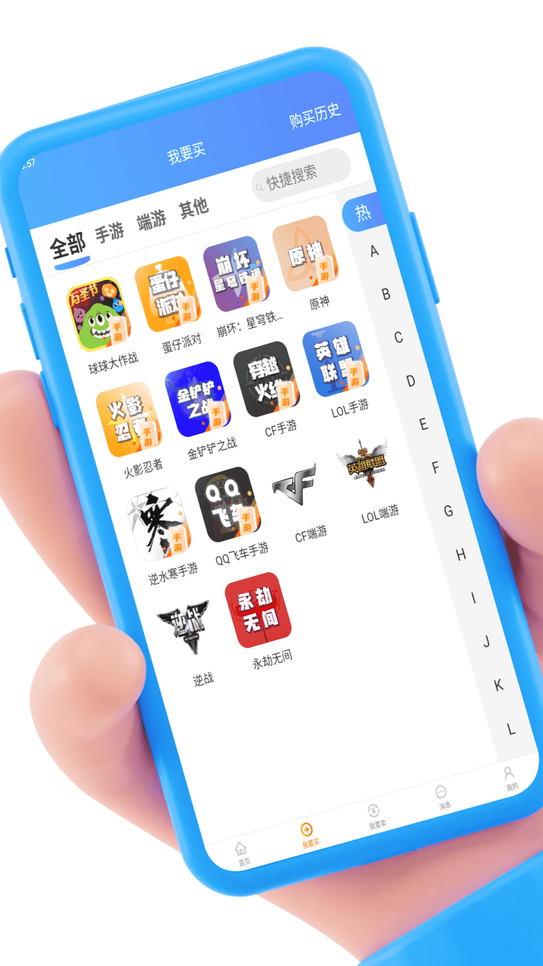 精彩截图-青木阁2025官方新版