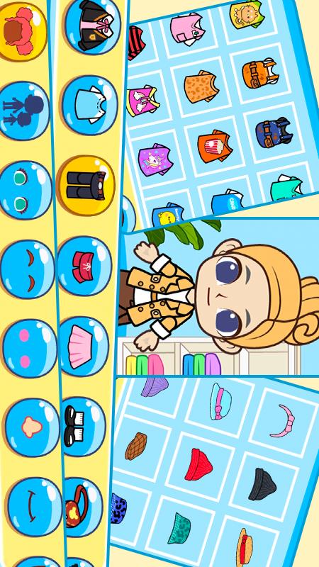 精彩截图-凡达之家2025官方新版