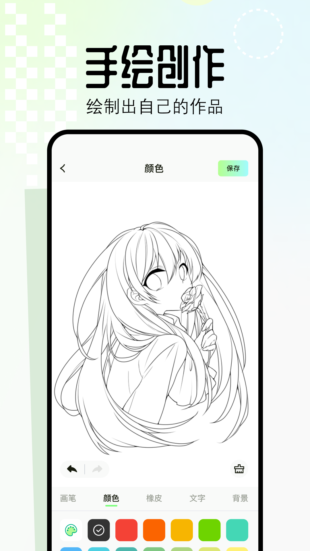精彩截图-一耽女孩2024官方新版