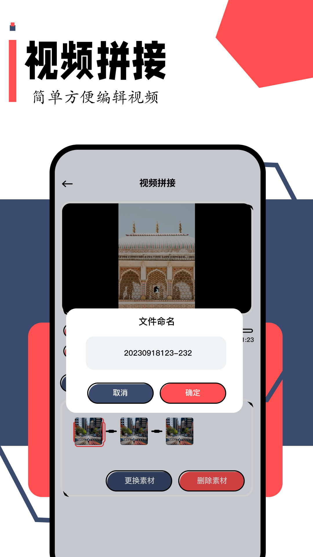 精彩截图-小柿子影视2025官方新版