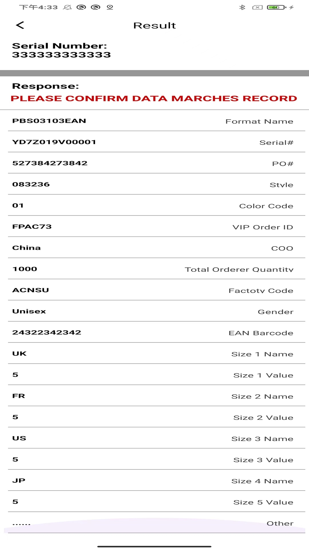 精彩截图-EcoCustom2026官方新版