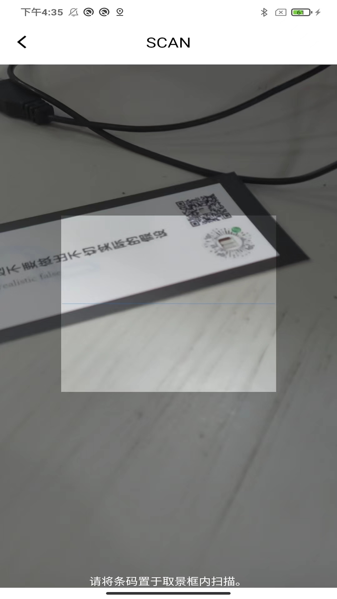 精彩截图-EcoCustom2026官方新版