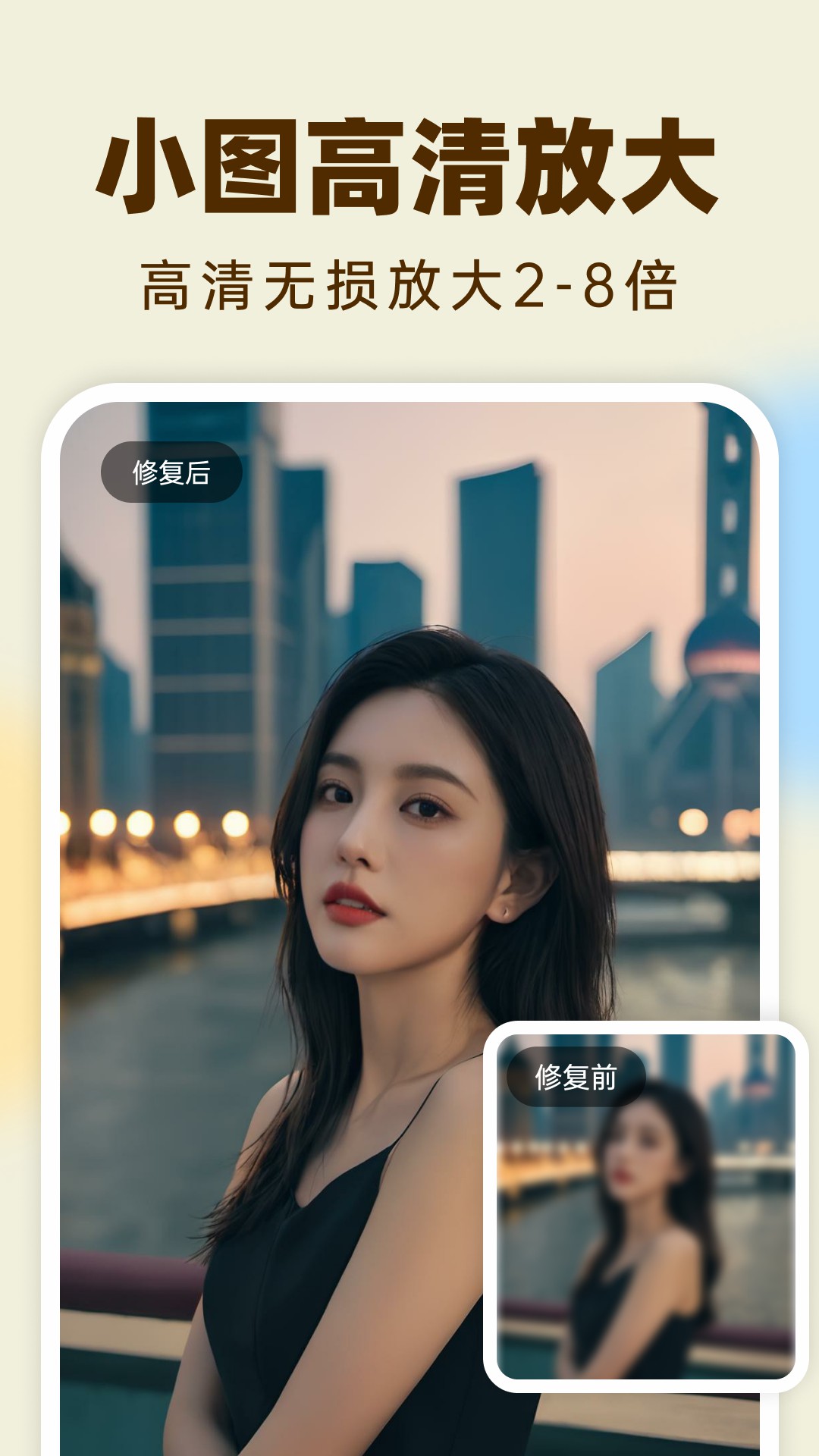 精彩截图-柠檬照片管家2026官方新版