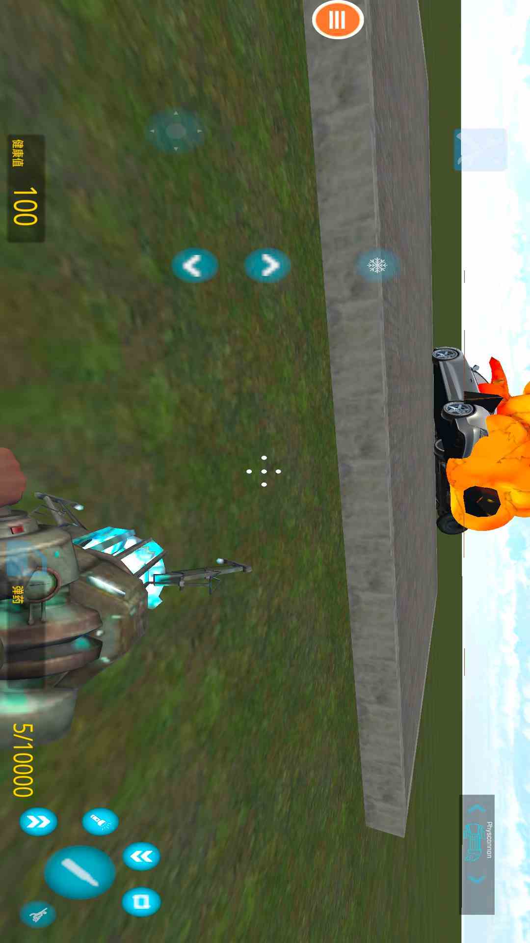 精彩截图-沙盒空间2026官方新版