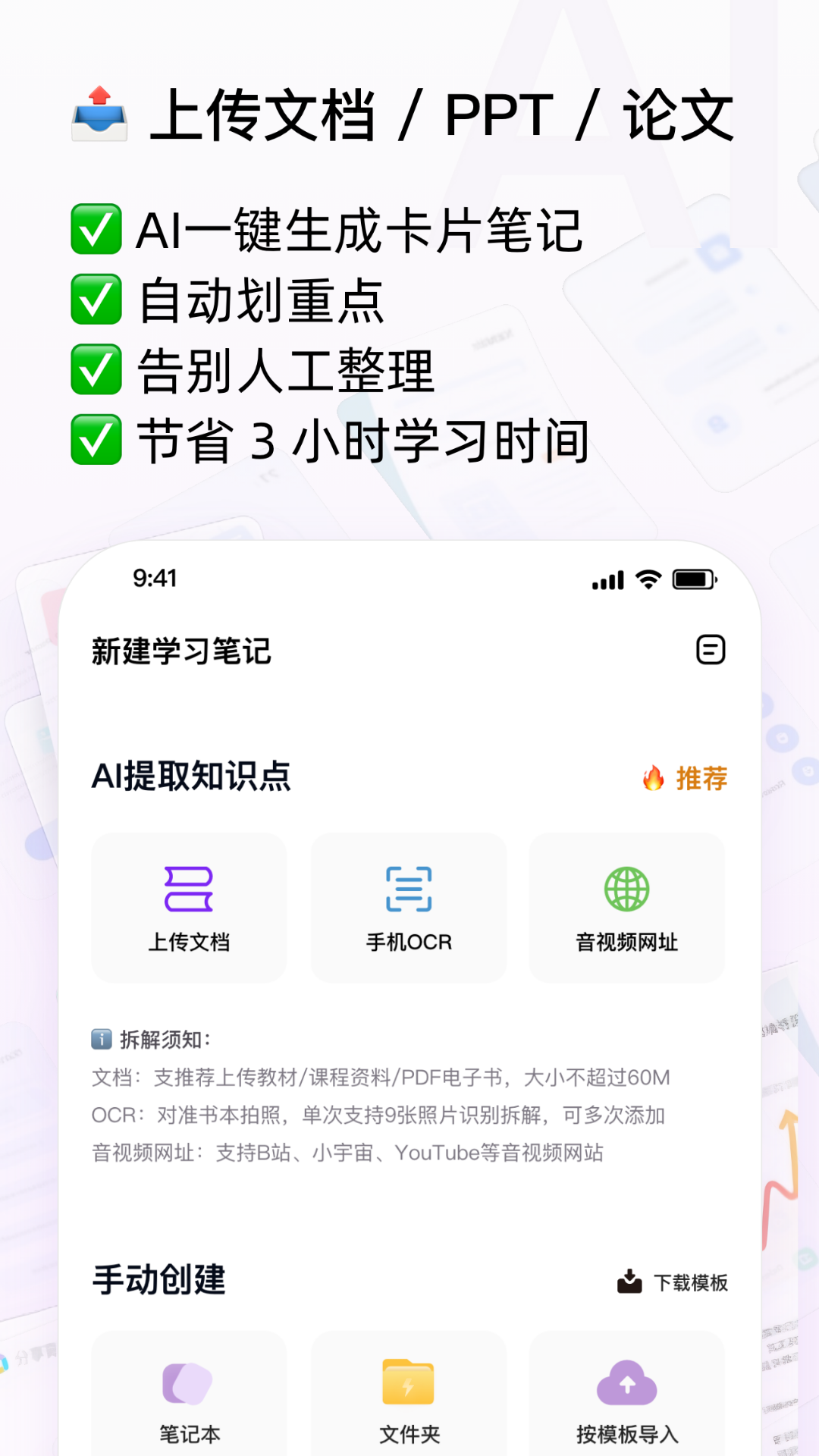 精彩截图-Conbrie2025官方新版
