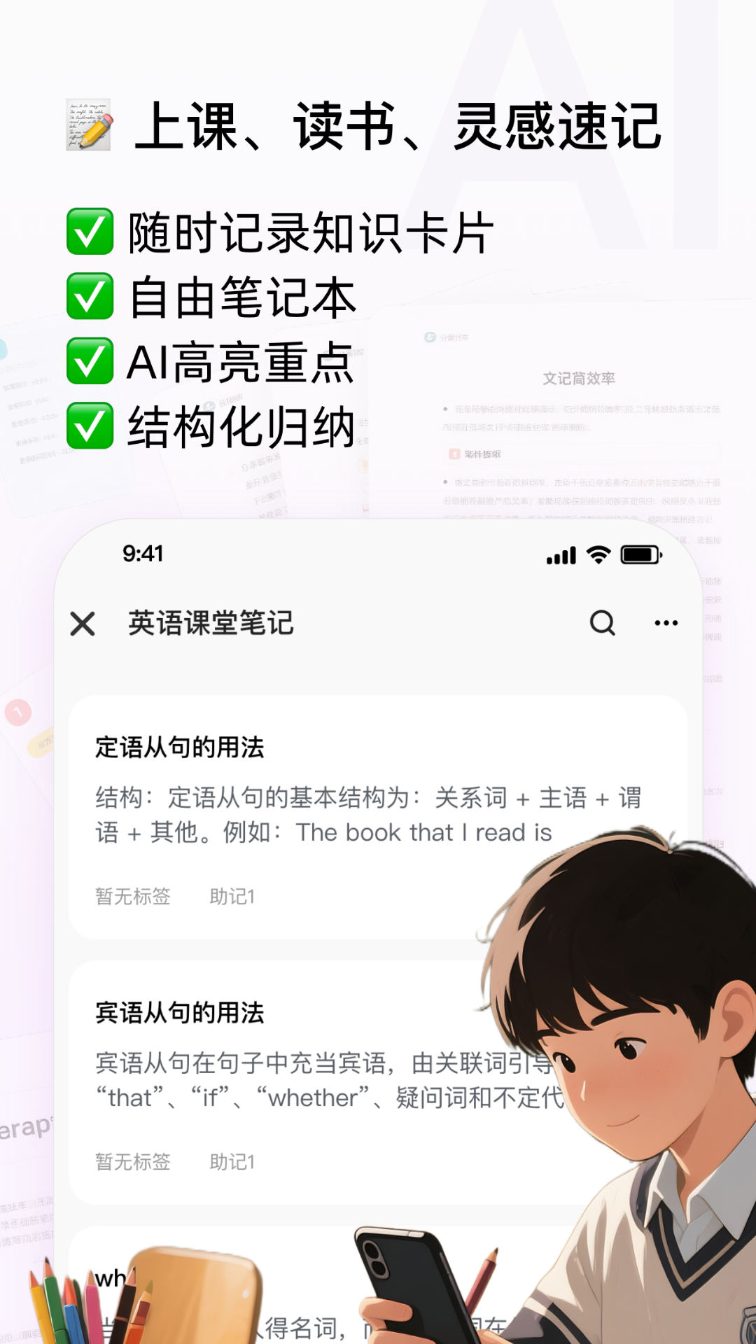 精彩截图-Conbrie2025官方新版