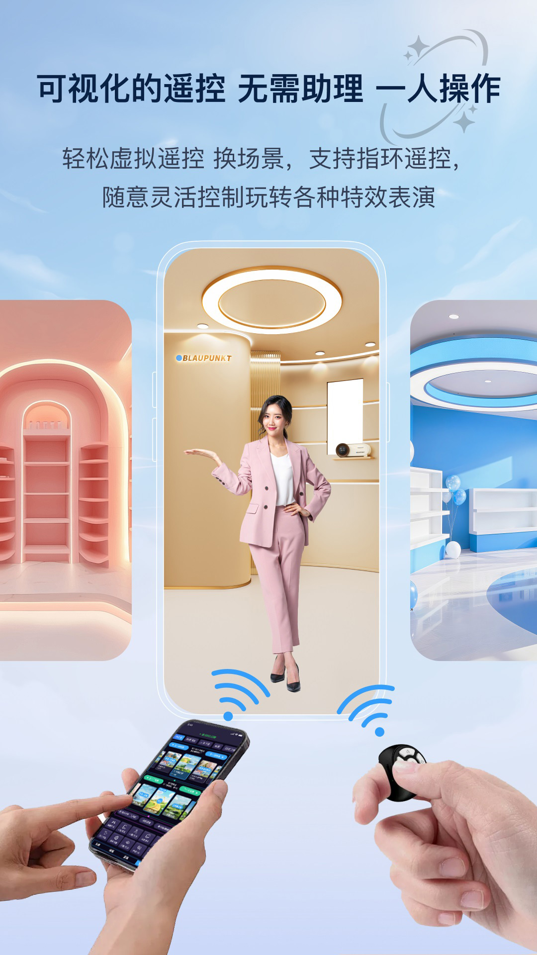 精彩截图-易创相机2026官方新版