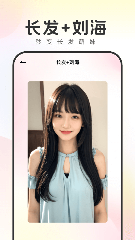 精彩截图-妙拍相机2025官方新版