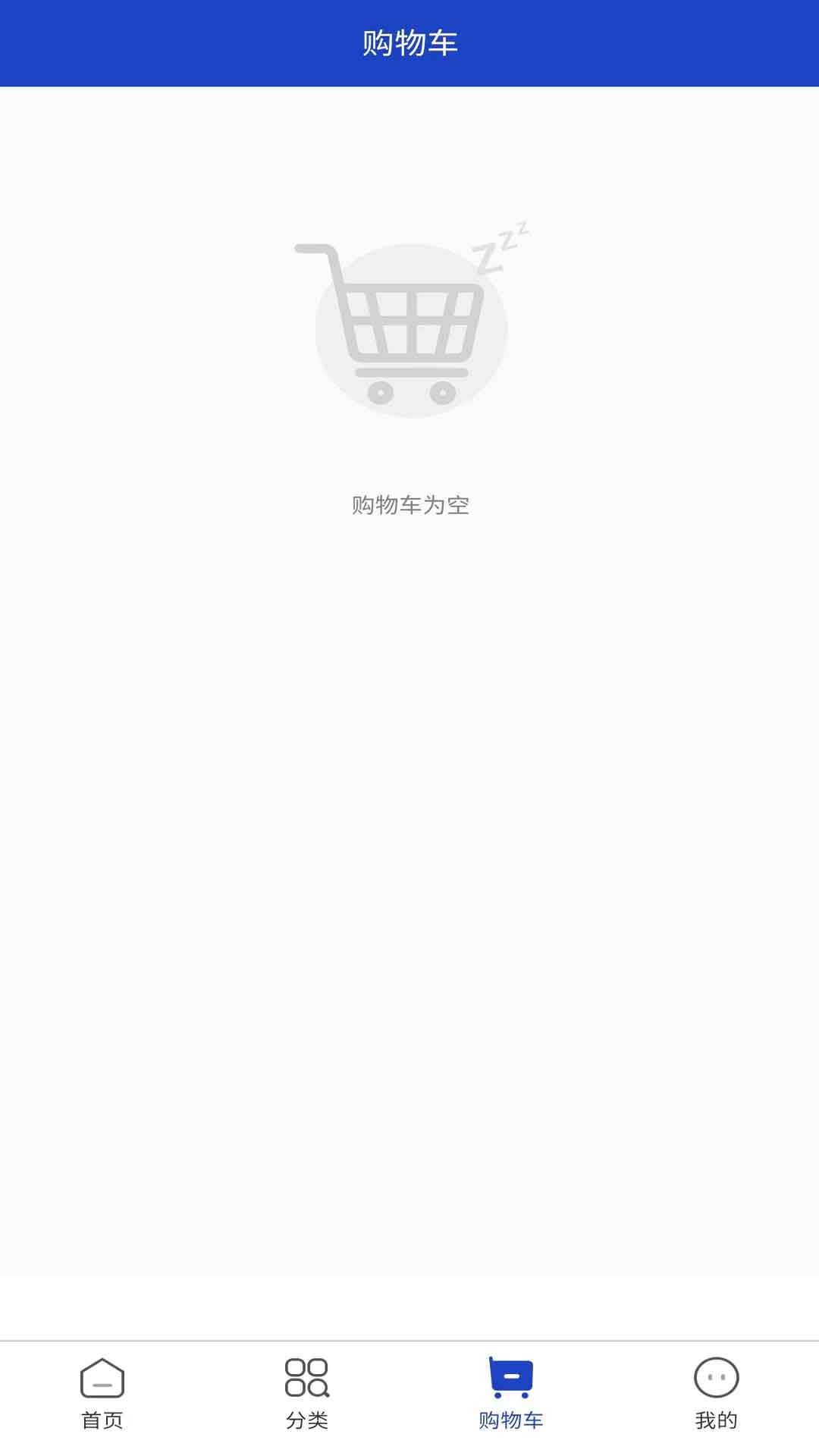 精彩截图-妖火云掌厅2025官方新版