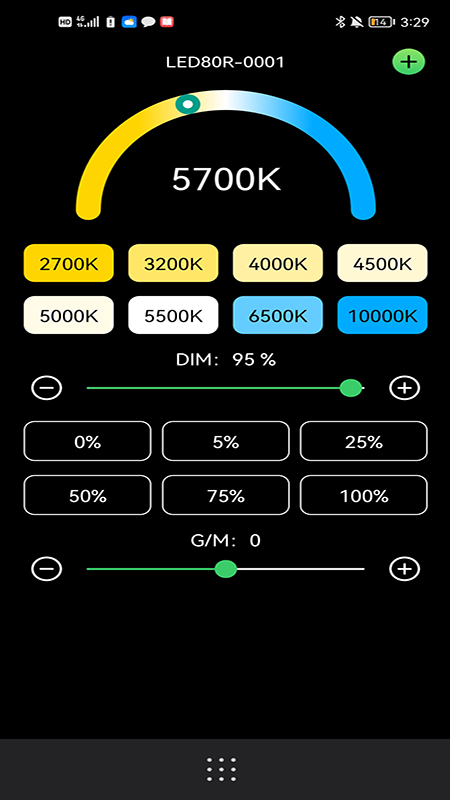精彩截图-VISICO LIGHT2026官方新版