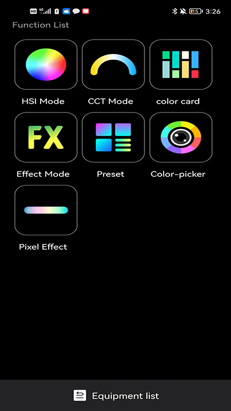 精彩截图-VISICO LIGHT2026官方新版