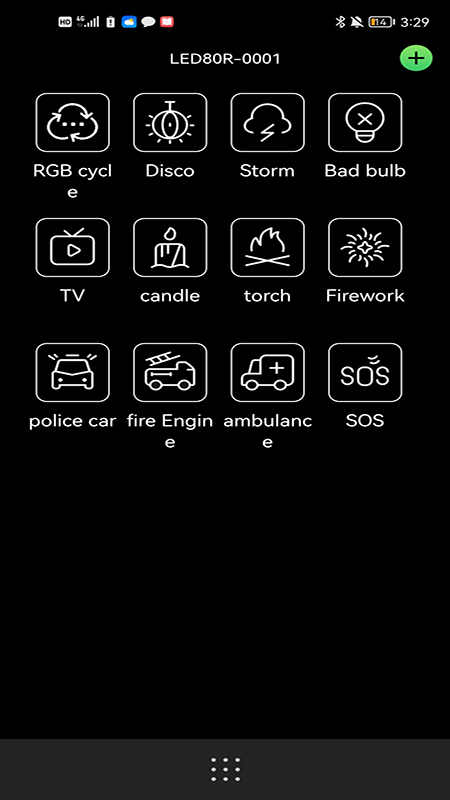 精彩截图-VISICO LIGHT2026官方新版