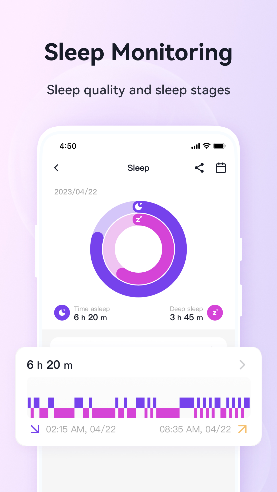  G Band：从零开始的音乐制作旅程