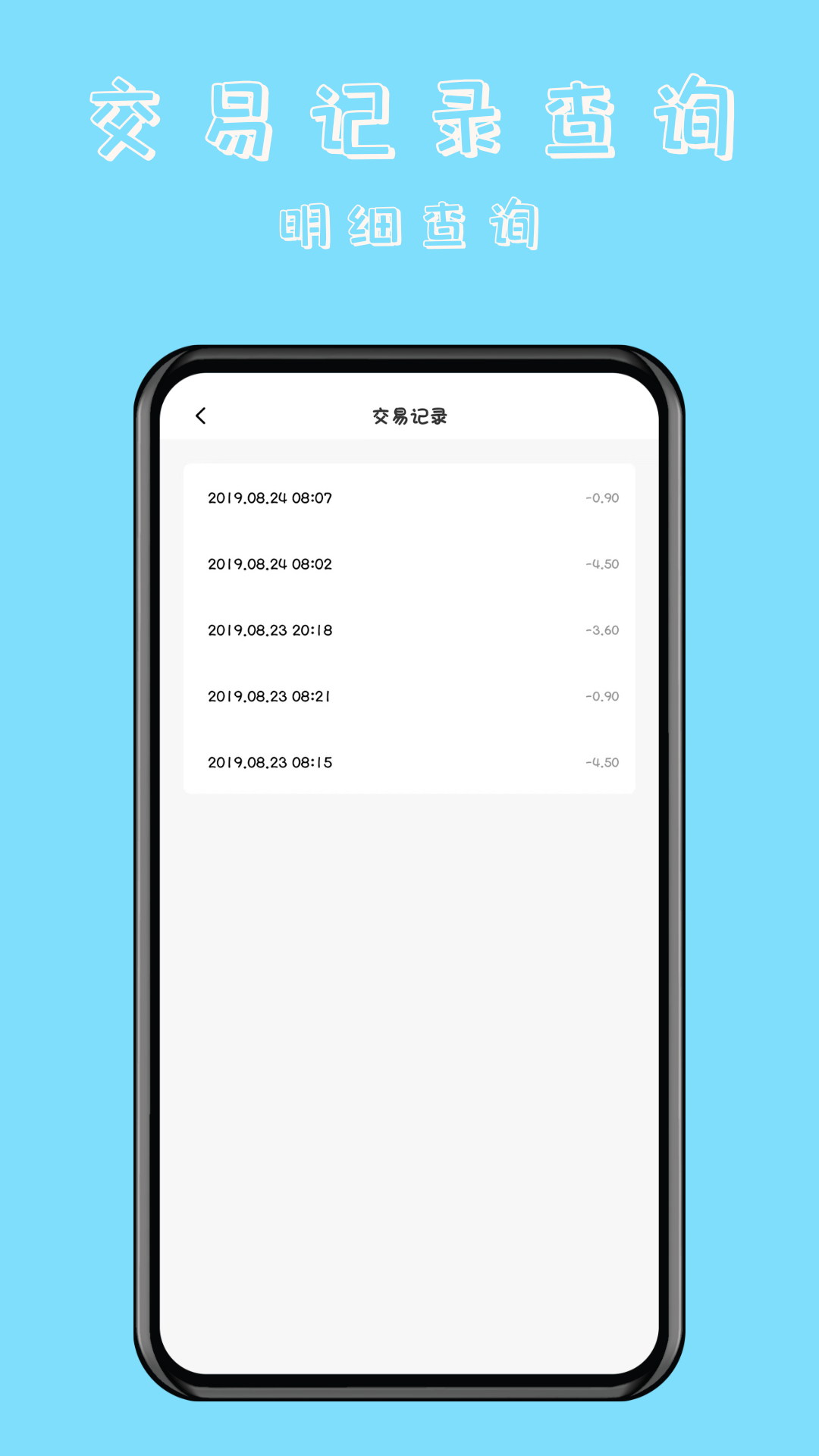 精彩截图-NFC万能读卡门钥匙2026官方新版
