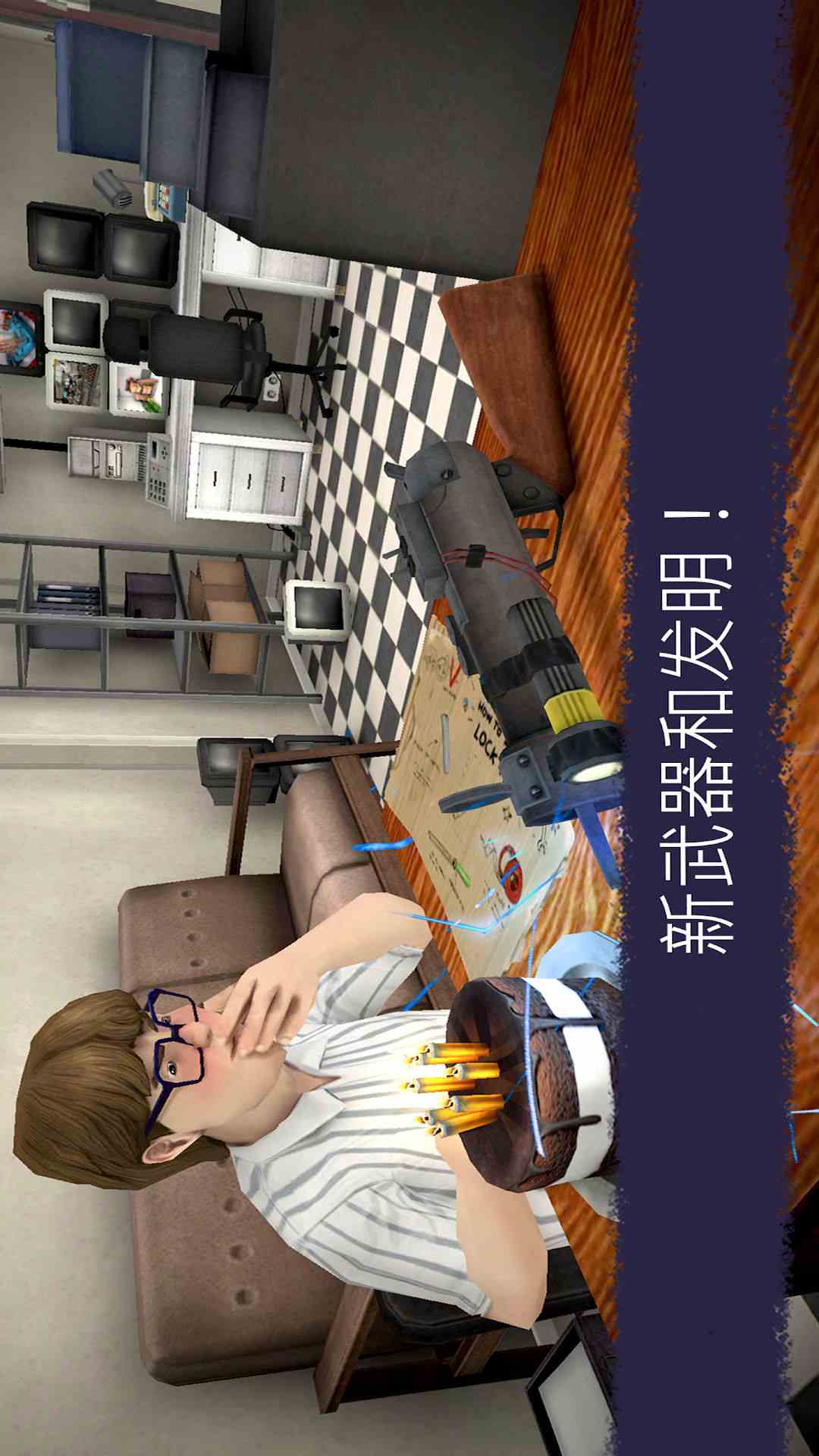  “冰淇淋之谜：隐藏在甜蜜背后的黑暗”