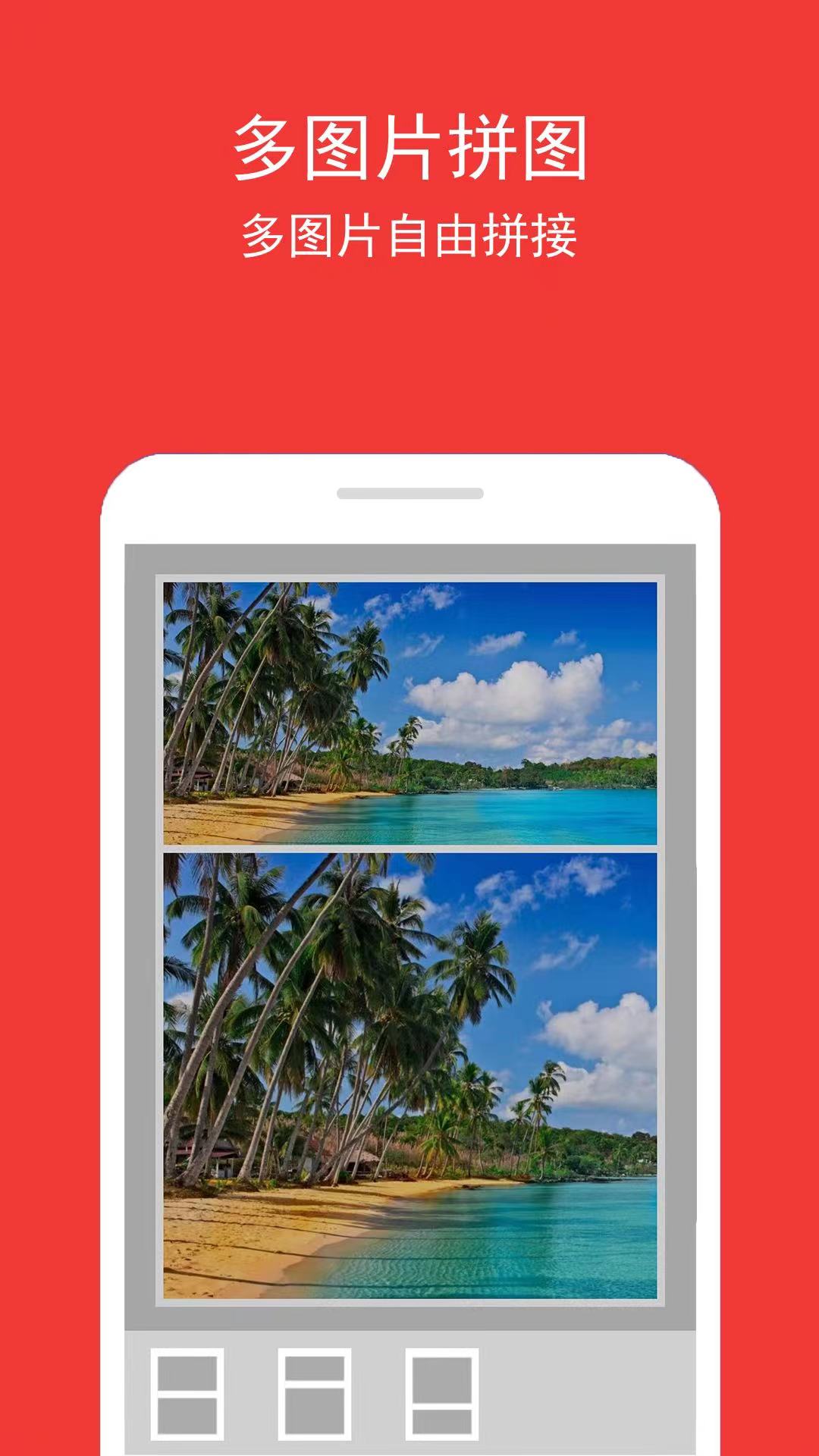 精彩截图-微商助理2026官方新版