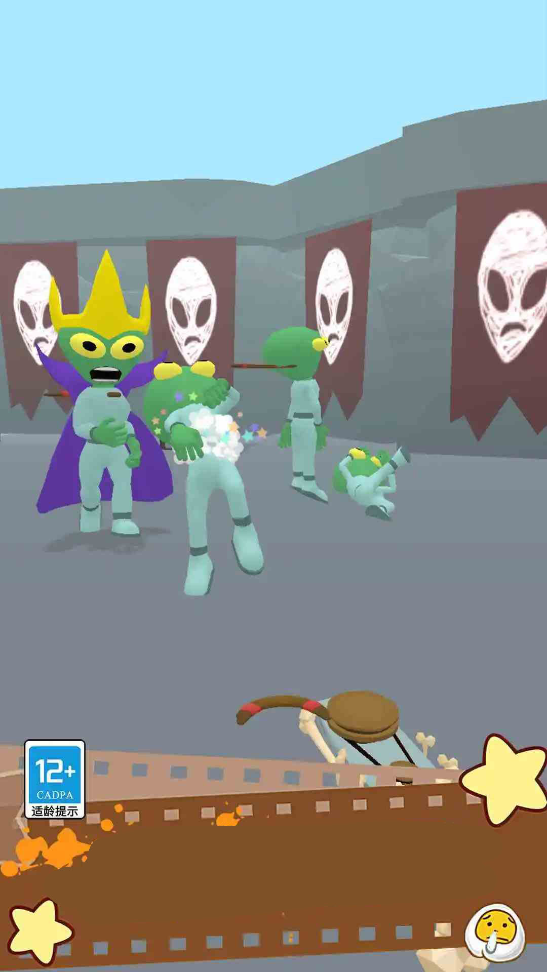 精彩截图-有种来找我2026官方新版