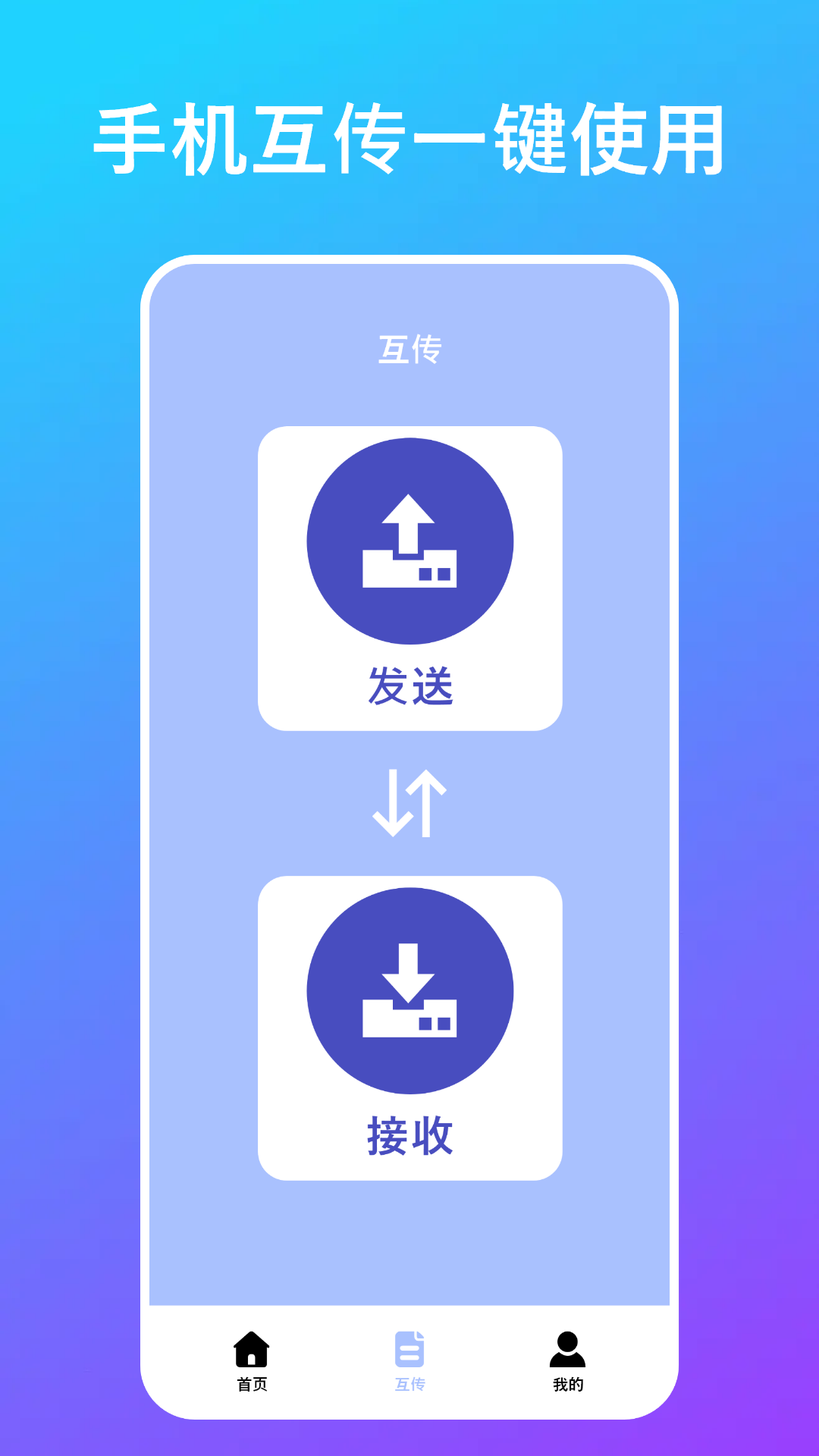 精彩截图-视频照片压缩大师2025官方新版