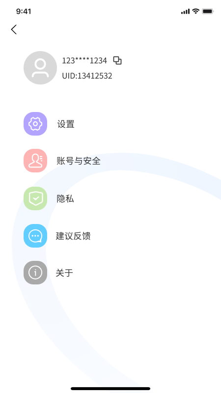 精彩截图-莲偶智联2026官方新版