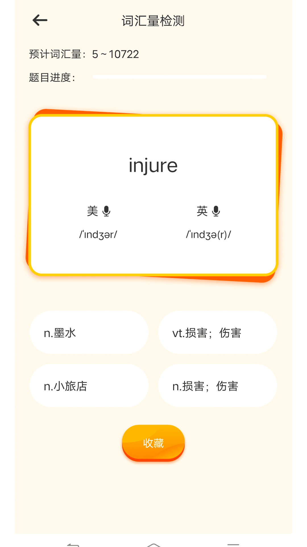 精彩截图-卡卢疯子2025官方新版