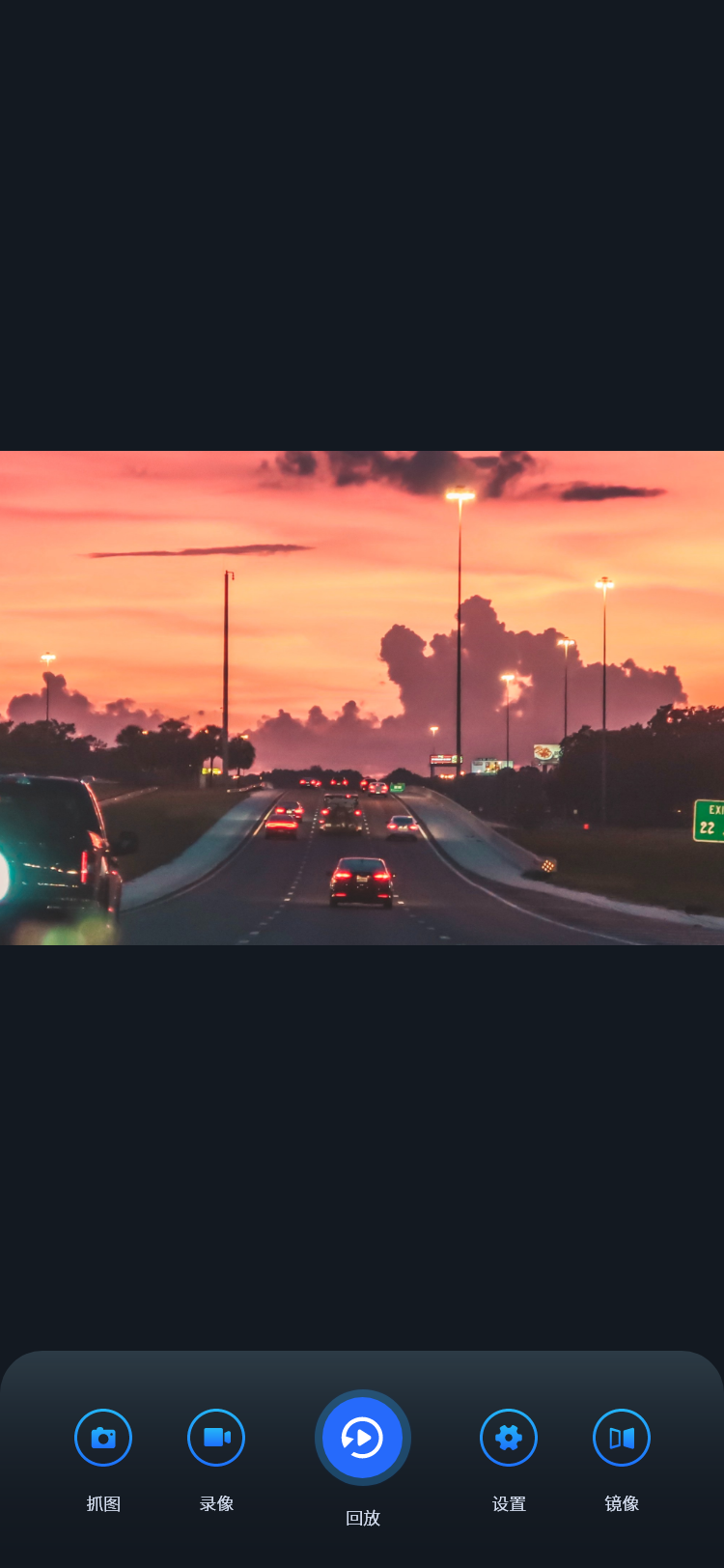 精彩截图-倒车镜2026官方新版