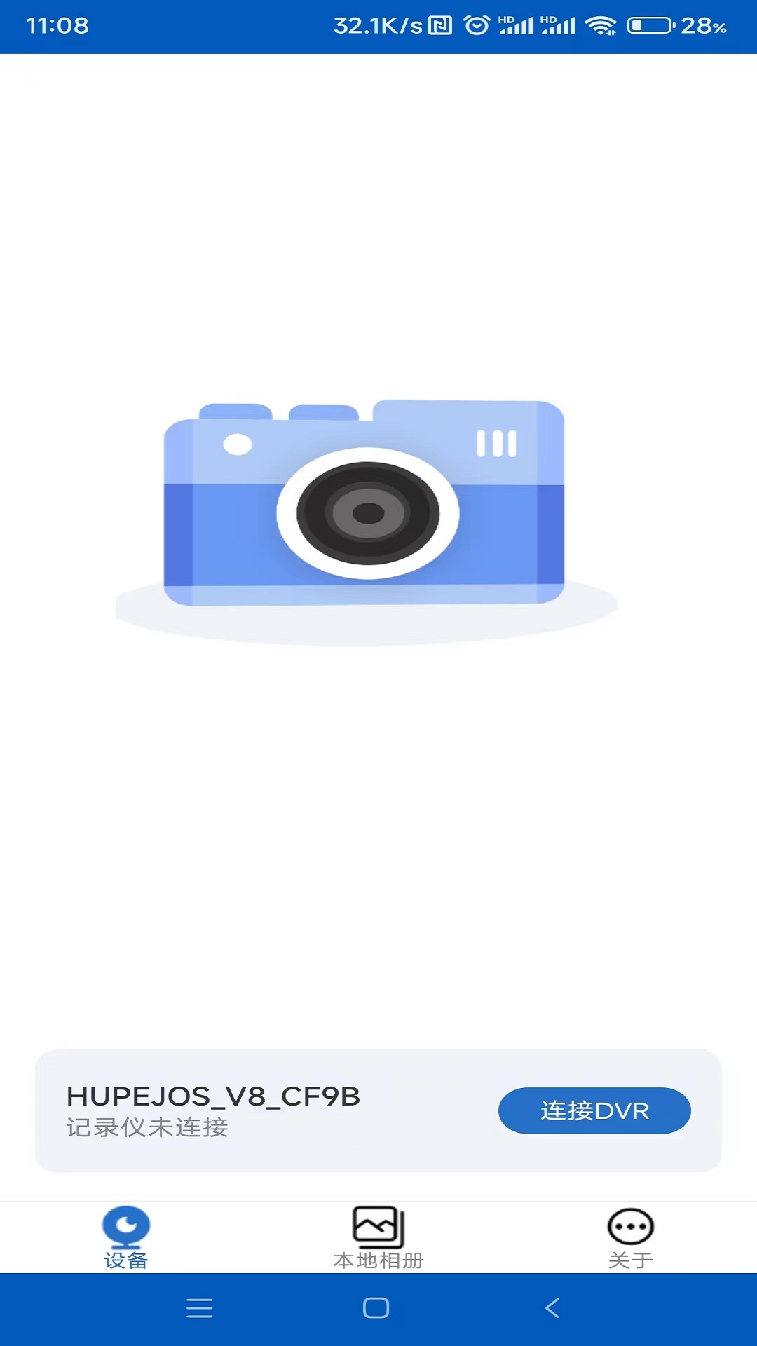 精彩截图-Tscam2026官方新版