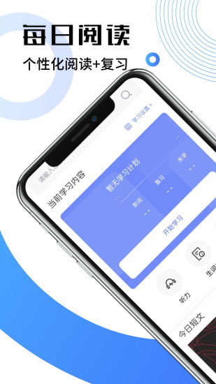 精彩截图-Keymemo2024官方新版