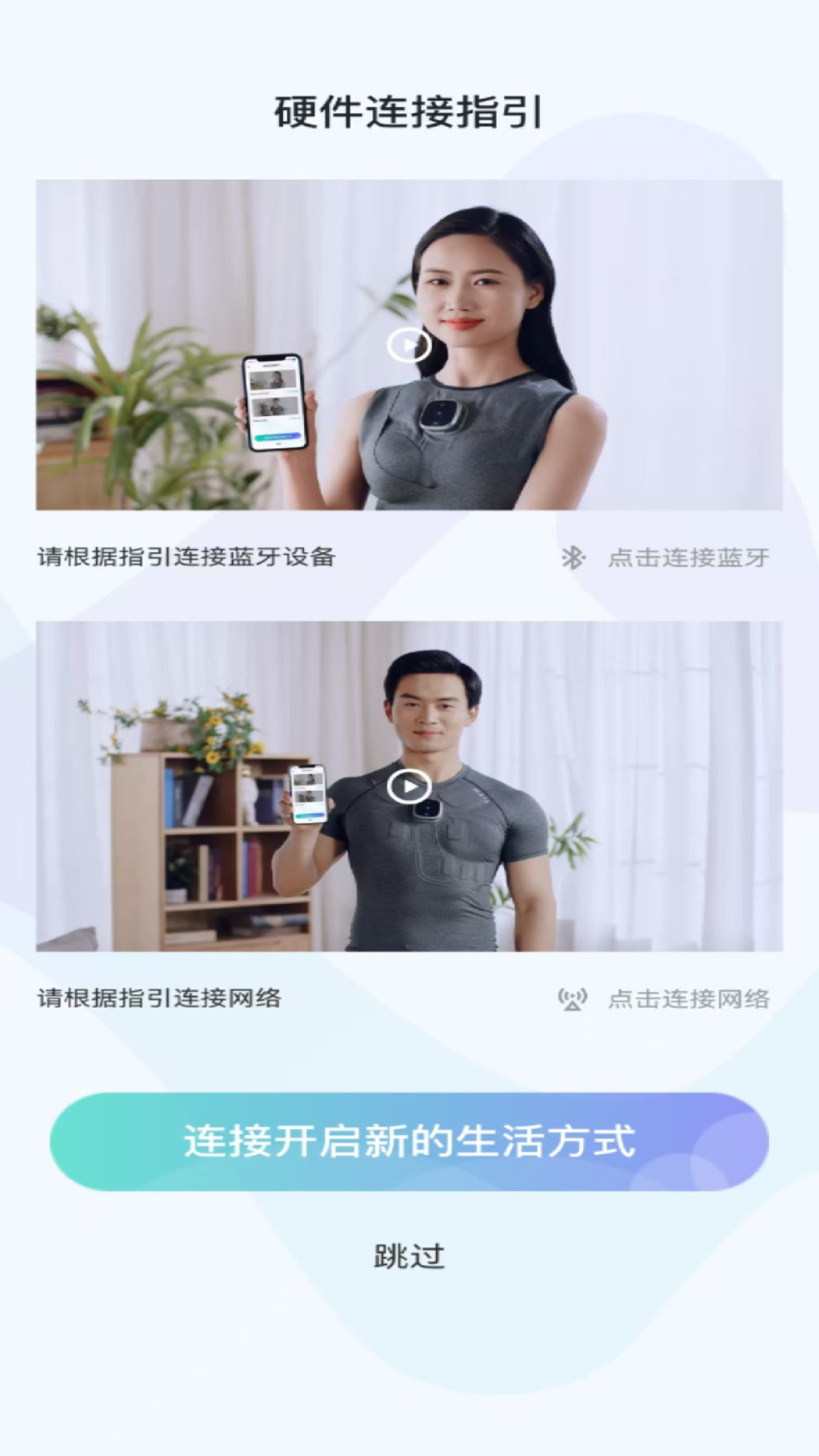精彩截图-灵心2026官方新版